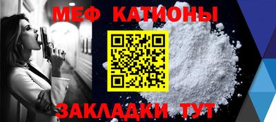 экстази Бугуруслан