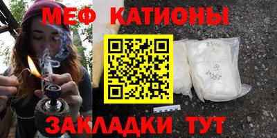 экстази Бугуруслан