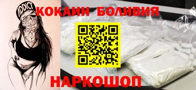 2c-b Бузулук