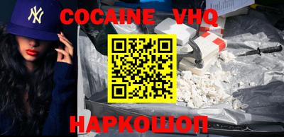 экстази Бугуруслан