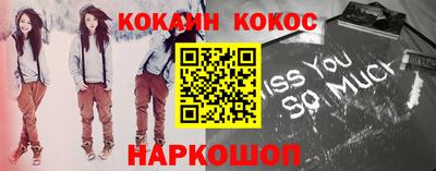 2c-b Бузулук