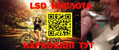 экстази Бугуруслан