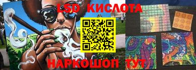 экстази Бугуруслан
