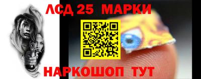 экстази Бугуруслан