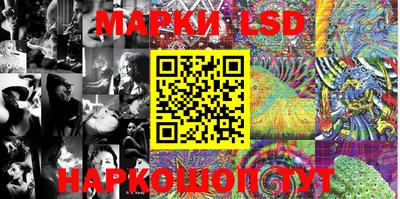 2c-b Бузулук
