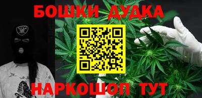 экстази Бугуруслан
