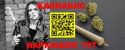 2c-b Бузулук