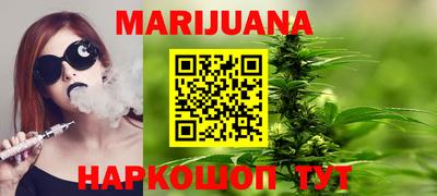 экстази Бугуруслан