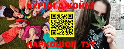 2c-b Бузулук