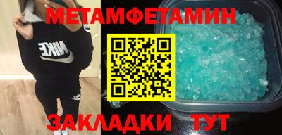 2c-b Бузулук