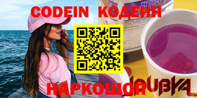 экстази Бугуруслан