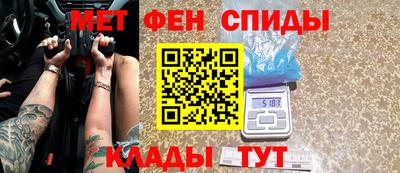 альфа пвп VHQ Ликино-Дулёво