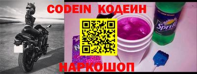 экстази Бугуруслан