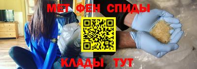 2c-b Бузулук