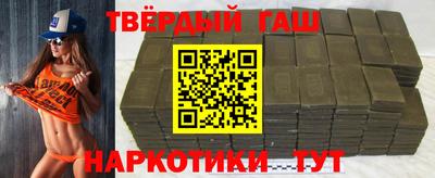 2c-b Бузулук
