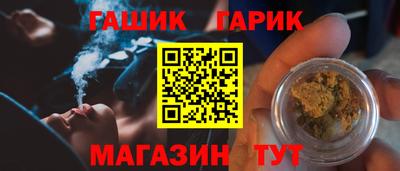 2c-b Бузулук