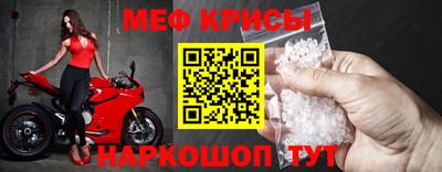 экстази Бугуруслан