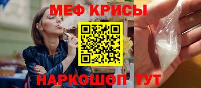 2c-b Бузулук