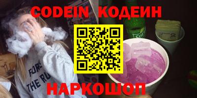 экстази Бугуруслан