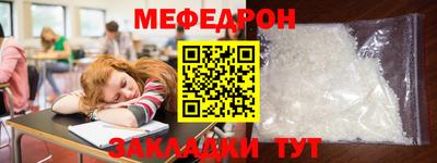 экстази Бугуруслан