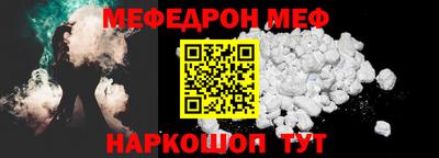 2c-b Бузулук